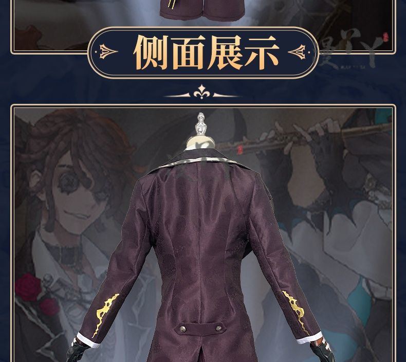 Prisoner/Luca Balsa Cosplay Game Identity V Costume The Official Halloween Concert Daily Outfit Party Role Play Clothing