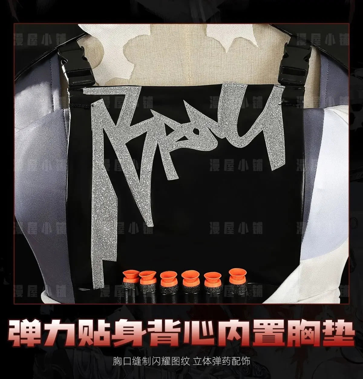 You wish Cosplay Costume Game Arknights Uniform Halloween Carnival Party Christmas Play Role Clothes Clothing for Women