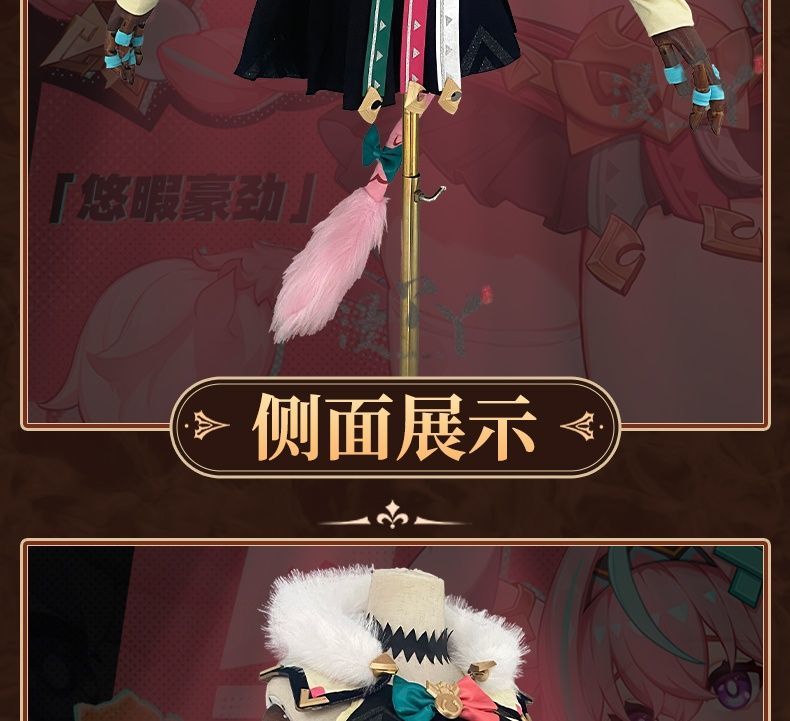 Genshin Impact Vareesa Cosplay Costume - Full Set Anime Game Roleplay Outfit with Accessories