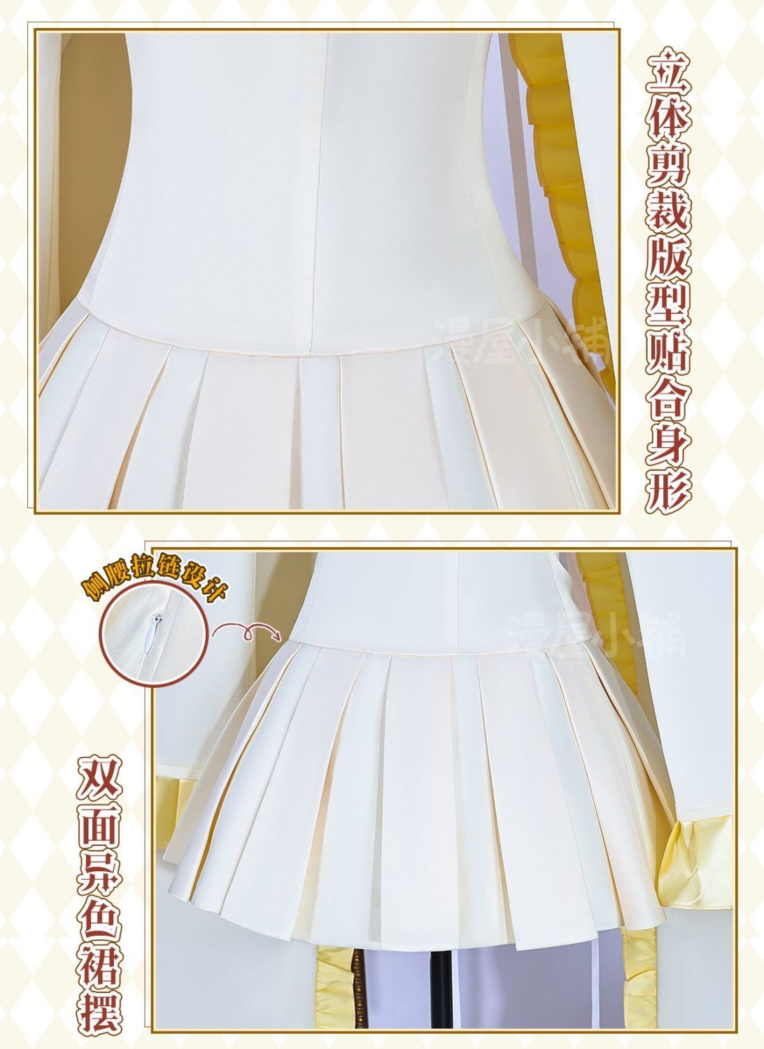 Hinamori Amu Shugo Chara Cosplay Transform into battle suit Costume Halloween Carnival Sweet Dress Prop and Accessory wig Set