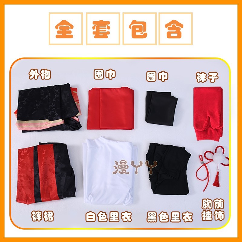 Anime Genshin Impact Inazuma Kaedehara Kazuha Five Kasen Cosplay Costume Woman Top + Horse Riding Hakama Kimono Set
