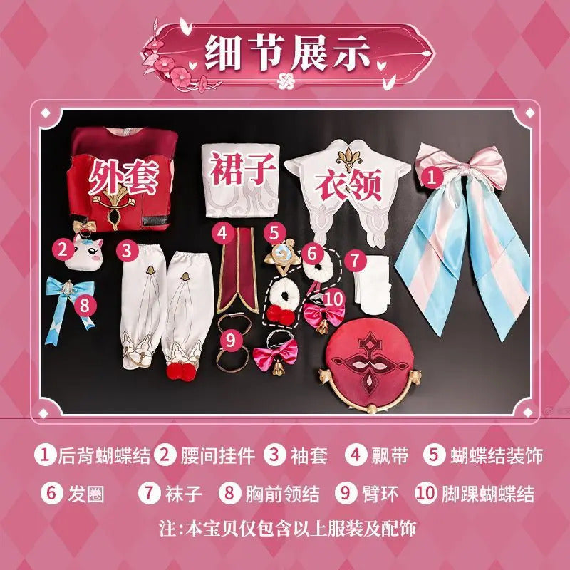 Hyacine Cosplay Costume Game Honkai:Star Rail Hyacinthia Uniform Halloween Carnival Party Christmas Play Role Clothes Clothing