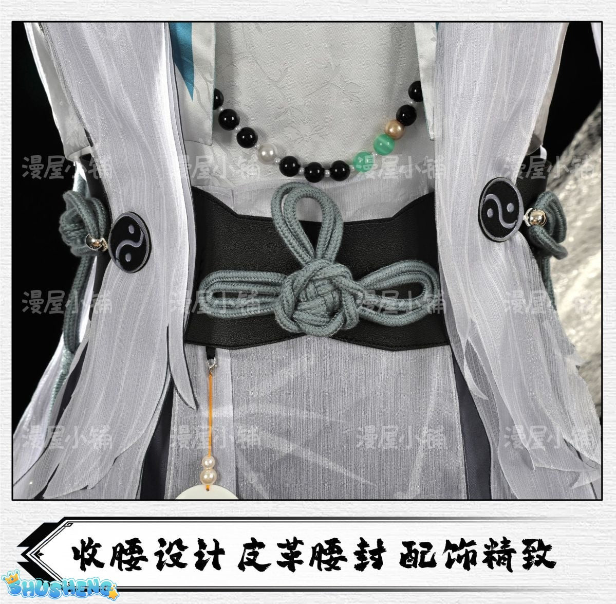 Naraka: Bladepoint Wu Chen Cosplay Costume Hanfu Role Play Halloween Carnival Party Outfit for Men New Character