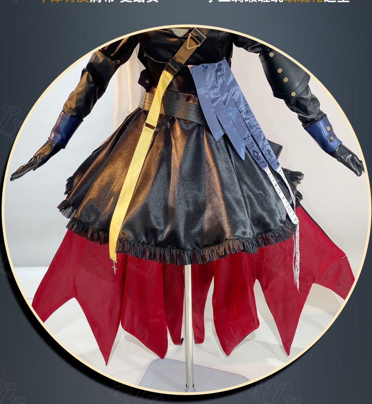Game Arknights Specter The Unchained Cosplay Costumes Halloween Anime Women Dress Sexy Gorgeous Suit with Hat