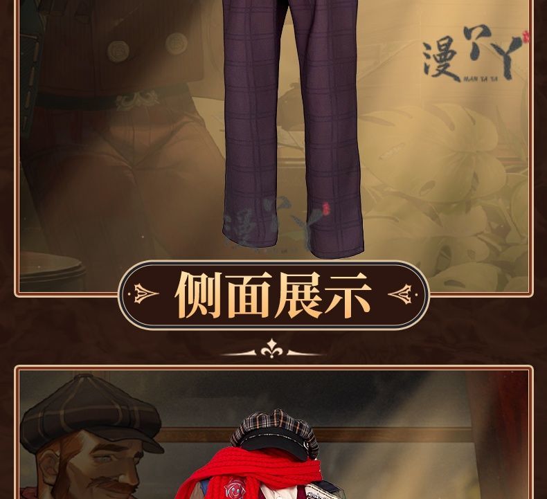 Identity ⅤFactory owner Cosplay Leo Beck Costume Halloween Carnival Party Christmas Play Role Clothes Clothing