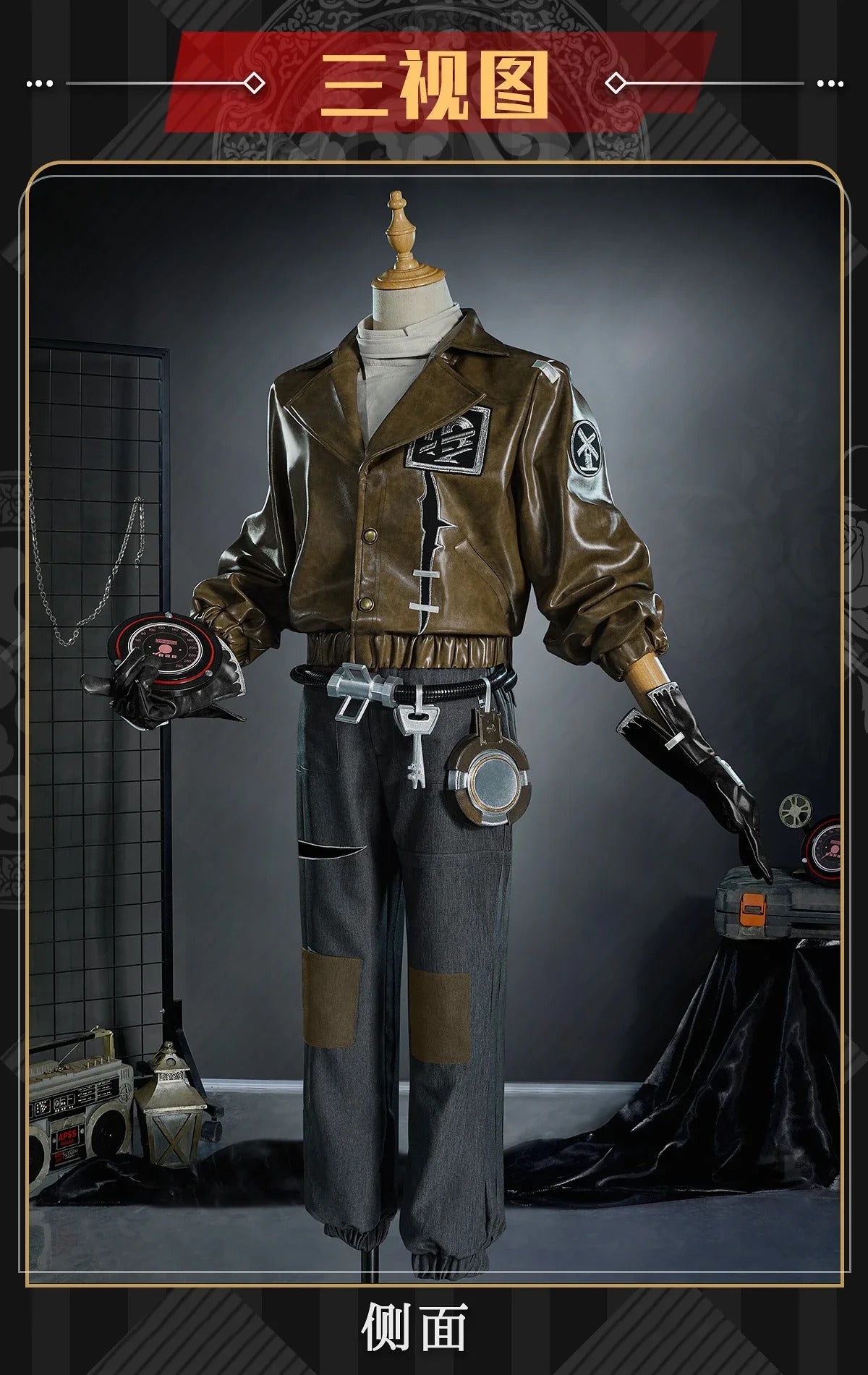 Identity Ⅴ Prospector Highway Knight Cosplay Costume Uniform Halloween Carnival Party Christmas Play Role Clothes Clothing