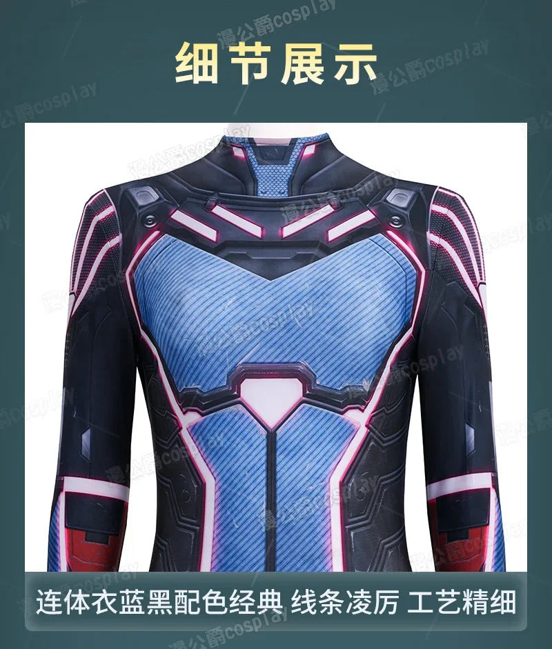 Split Fiction Mio Hudson Cosplay Costume Jumpsuit Halloween Carnival Party Christmas Play Role Clothes Clothing for Women