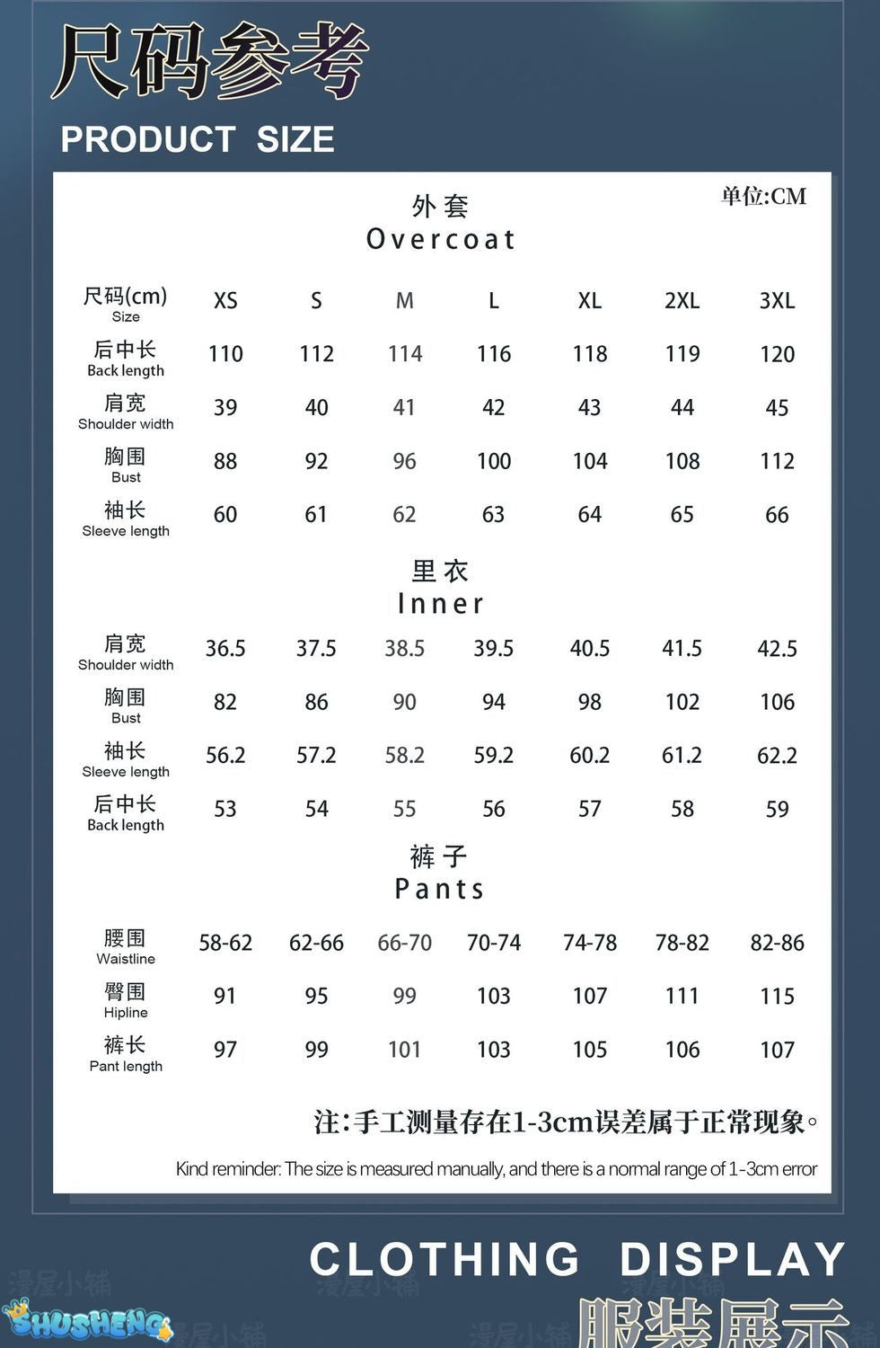 Games Identity V New Survivor Knight Cosplay Costume Richard Sterling Cosplay For Hallowmas Christmas Role Play Outfit Women Men