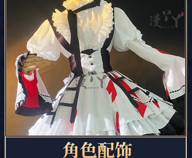 Akiyama Mizuki Cosplay Costume PJSK Lovely Party Dress Uniform Halloween Outfit Women New