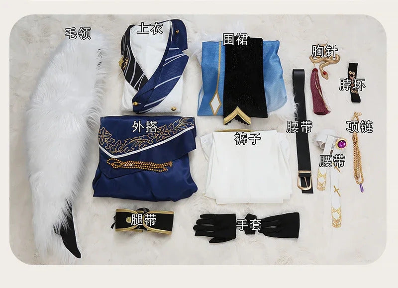 Ensemble Stars Sakuma Rei Ran Nagisa Nagumo Tetora Tenshouin Eichi Cosplay Costume Uniform Halloween Carnival Party Christmas