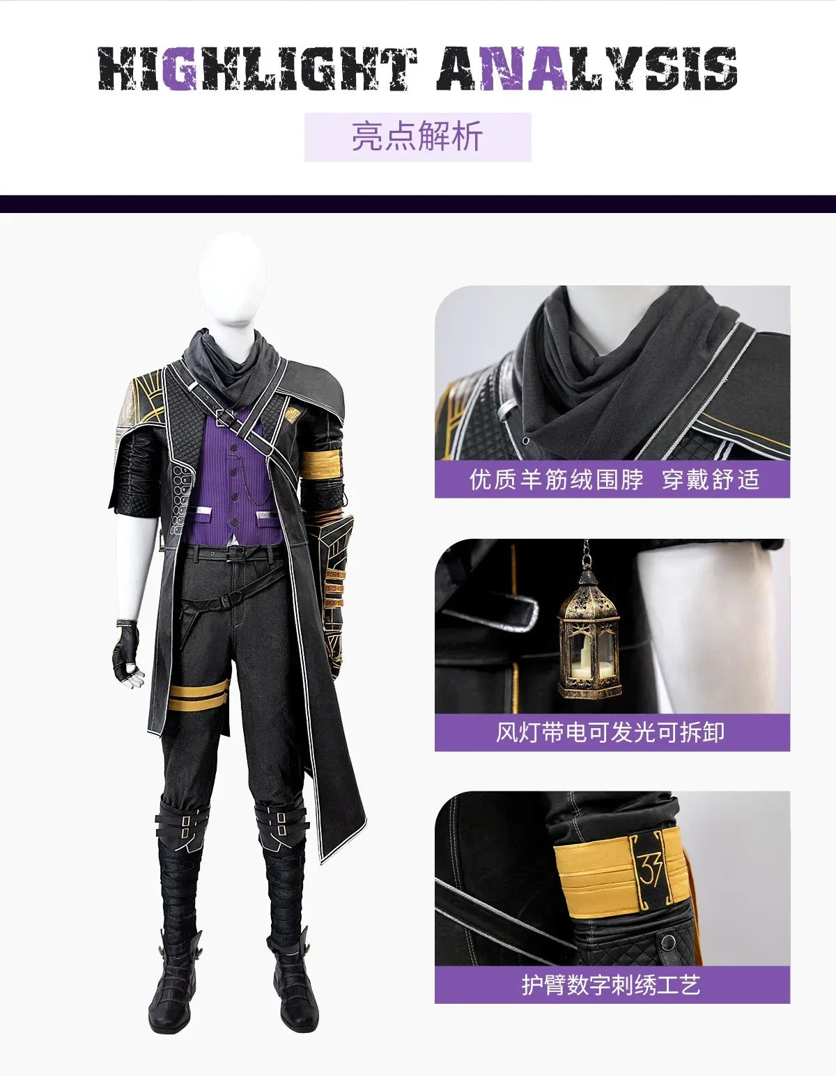 Game Clair Obscur: Expedition 33 Gustave Cosplay Costume Uniform Halloween Carnival Party Christmas Play Role Clothes Clothing
