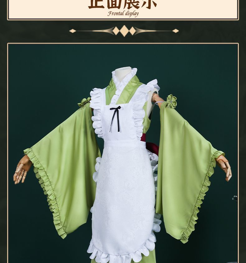 New Mikuu Matcha Sakura Green Cosplay Costume Parfait Apron Long and Wide Sleeved Dress Girl Kimono Wig Women Birthday Party Gift