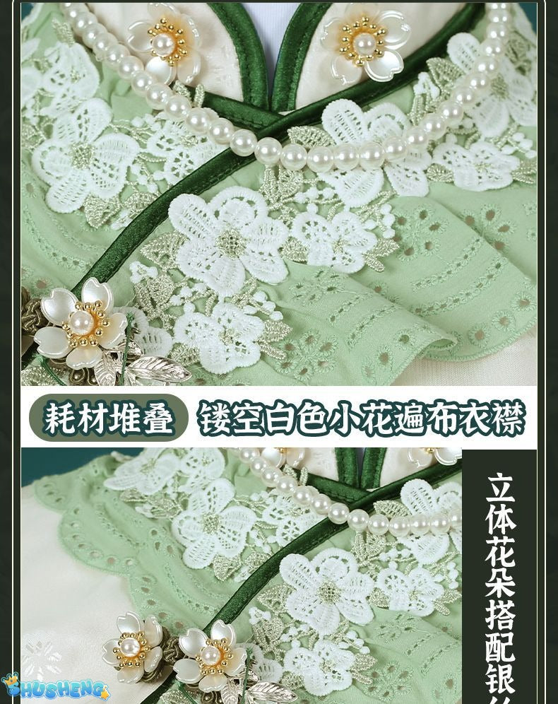 Identity V Emma Woods Cosplay Costume Gardener Hat Bag Outfit Cos Clothing Full Set West Lake Cheongsam Role Play