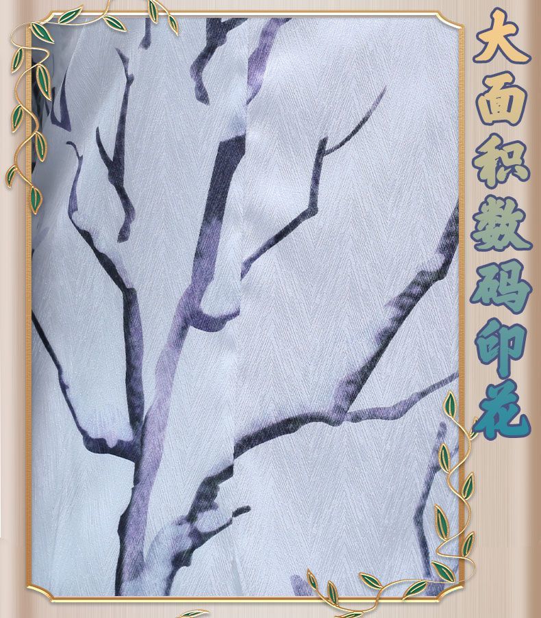 Identity V Ada Mesmer Psychologist And Emil Patient West Lake Linkage Game Suit Elegant Cosplay Costume Halloween Party Outfit Women
