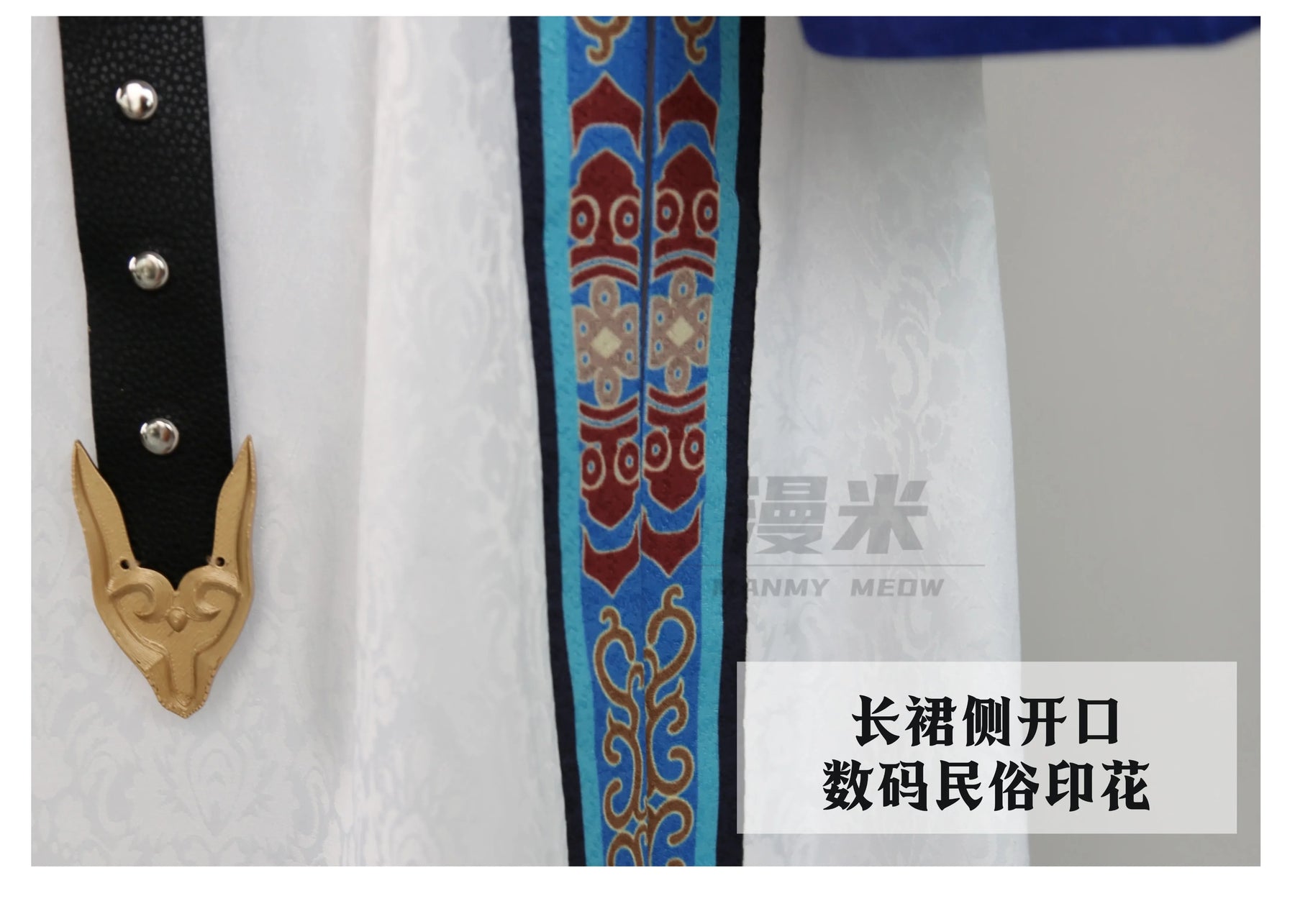 Love And Deepspace Heroines Cosplay Costume Uniform Halloween Carnival Party Christmas Play Role Clothing