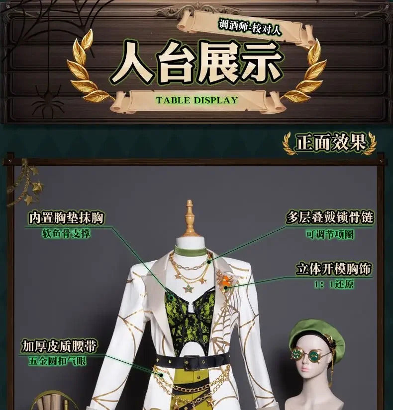Game Identity Ⅴ Demi Bourbon Barmaid Cosplay Costume Uniform Halloween Carnival Party Christmas Play Role Clothes Clothing