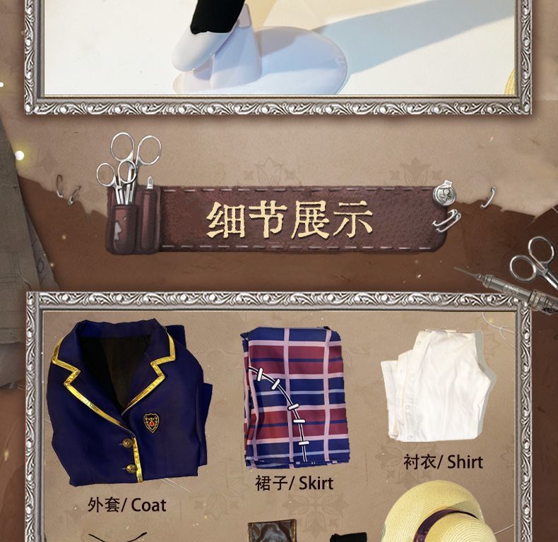 Game Identity V Doctor Emily Dyer Ivory Tower Cosplay Costume Women Dress Anime Outfit Halloween Party Roleplay Fullset