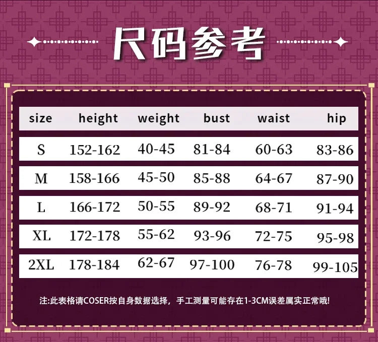 Maomao The Apothecary Diaries season Cosplay Costume Halloween Chinese style Hanfu props accessories set women sweet uniform