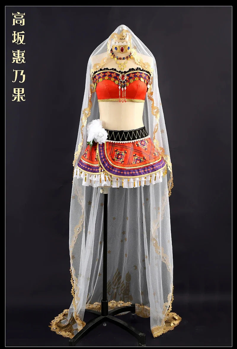Love Live!u's Printemps Kousaka Honoka/Tojo Nozomi All Members Dancers Awakening Gorgeous Dress Uniform Cosplay Costume Women