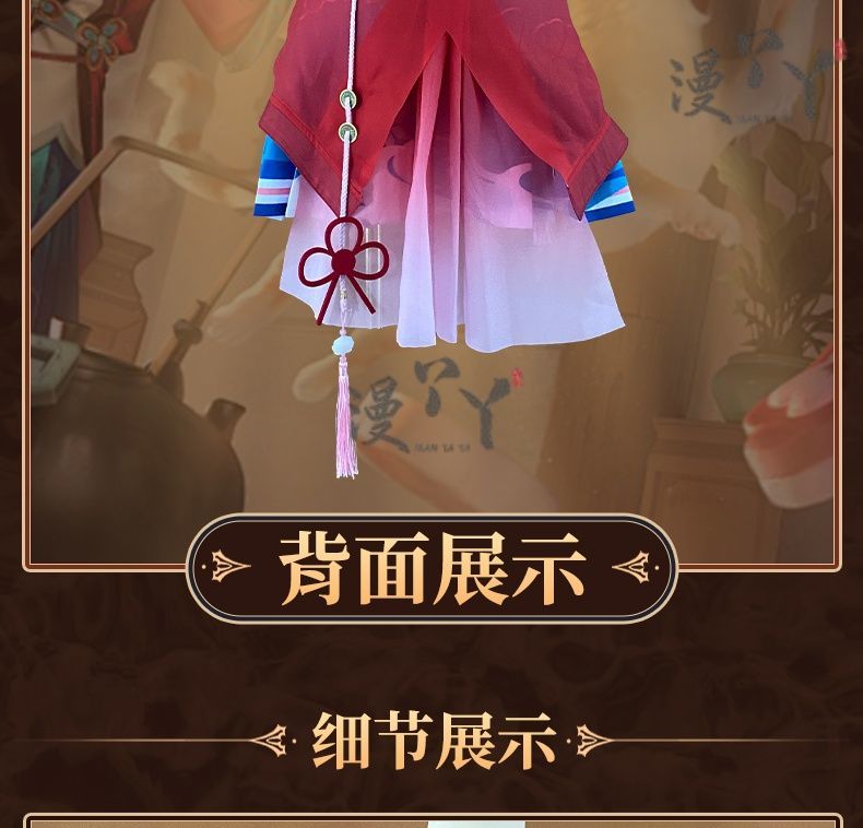 Honor of Kings Xi Shi Dress Game Cosplay Costume Full Set Hallowmas Christmas Role Play Women