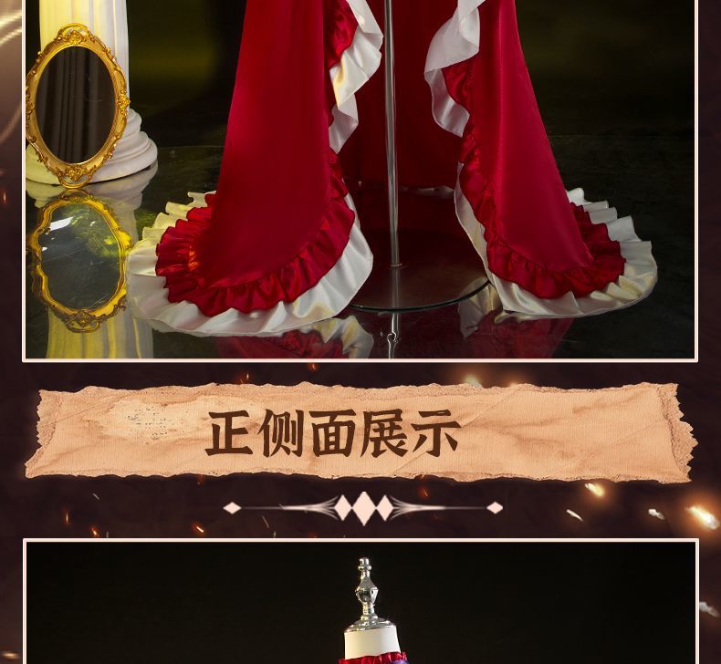 Identity V Archduchess Bloody Queen Marie Cosplay Costume For Halloween Christmas Party Mary Archduchess Role Play Comic Dress