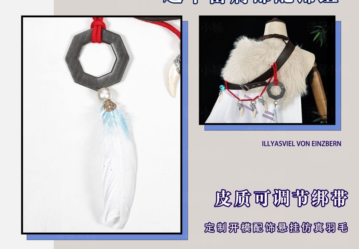 Game Honor of Kings Yao Cosplay Costume Uniform Halloween Carnival Party Christmas Play Role Clothes Clothing