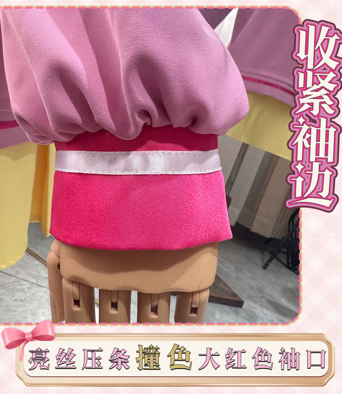 Pripara Manaka Laala Cosplay Costume Carnival Uniform Adult Anime Halloween Party Costumes School Uniform