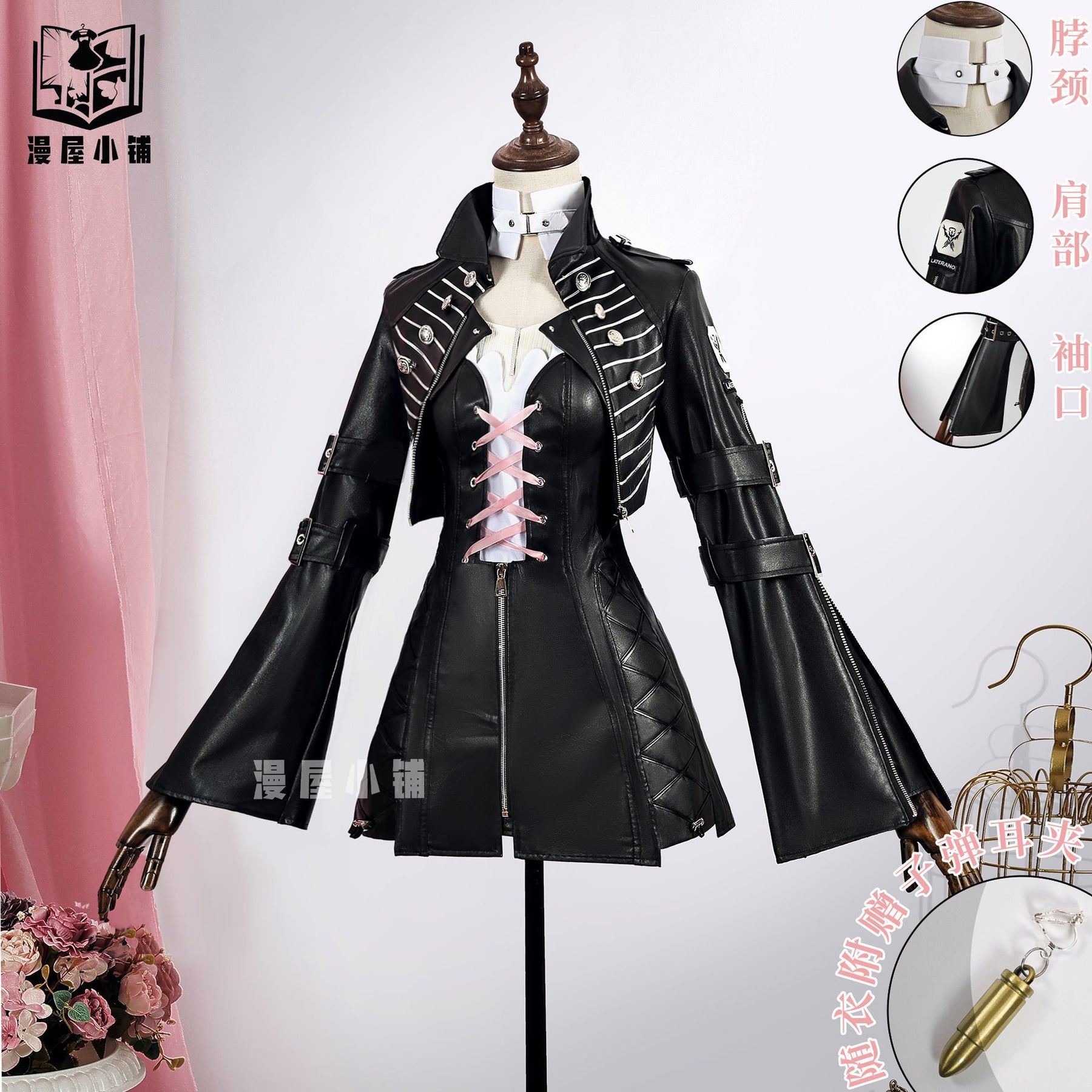 Arknights Lemuen Cosplay Costume Wig Dress Jacket Uniform Outfit Leggings Festival Halloween Party Women Girls Role Play Props