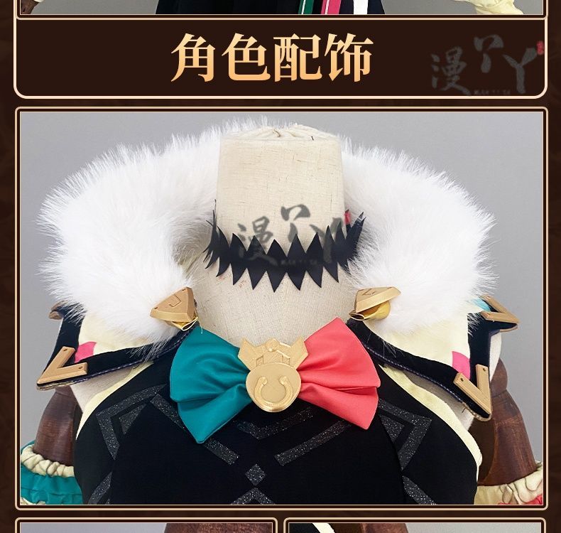 Genshin Impact Vareesa Cosplay Costume - Full Set Anime Game Roleplay Outfit with Accessories