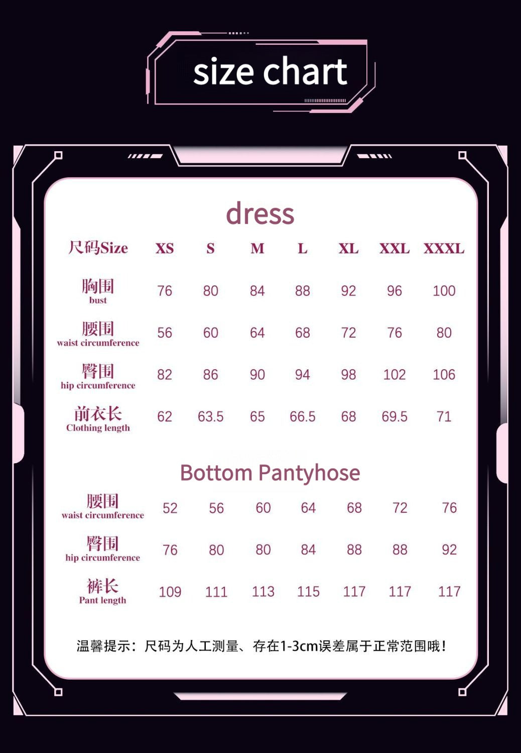 Kiana Kaslana Honkai Impact 3 Cosplay Costume Anime Kiana Kaslana Party Dress women Halloween Costumes