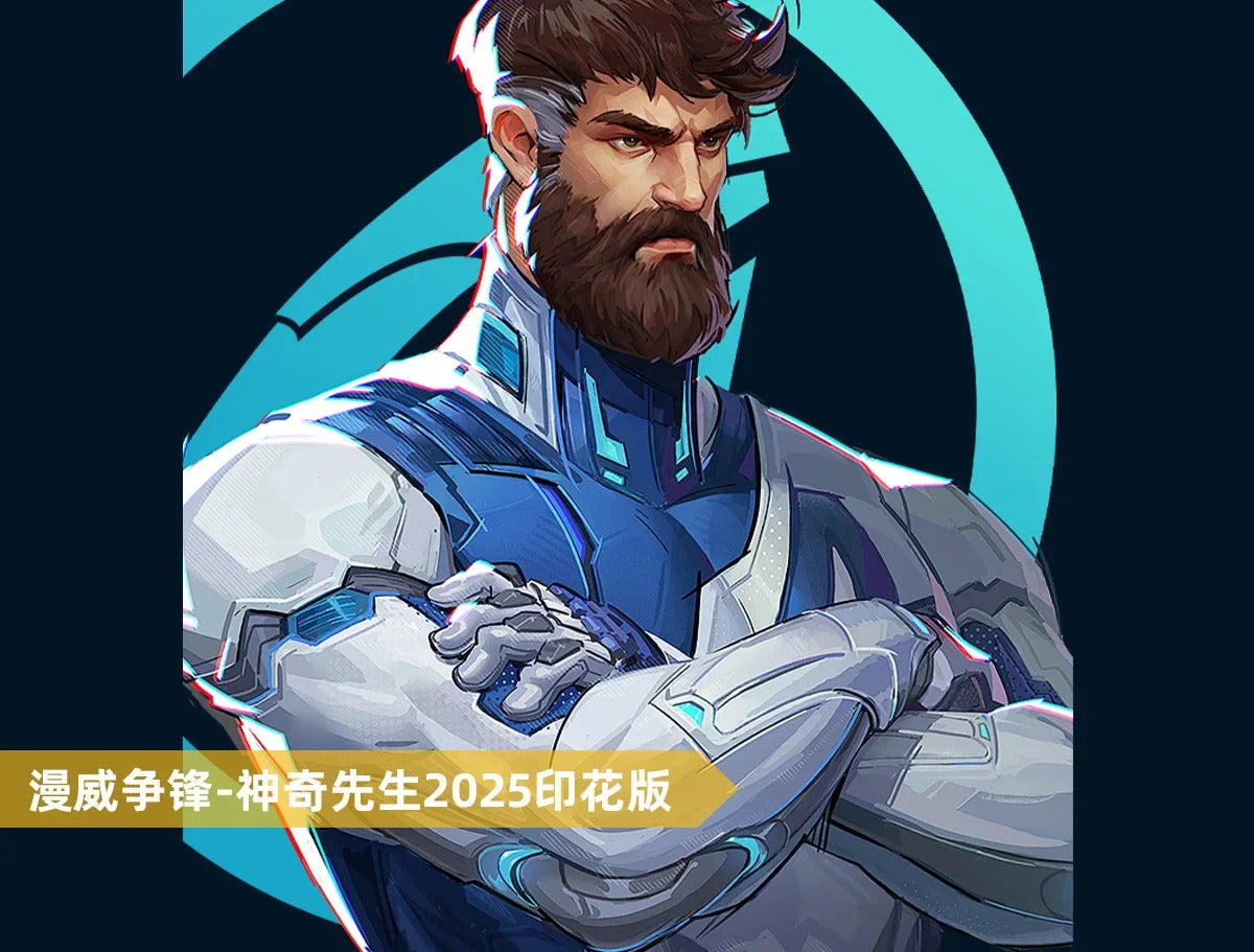 Reed Richards Mister Fantastic Cosplay Costume Halloween Carnival Tight jumpsuit Man Fantasia uniform Set XS-XXXL