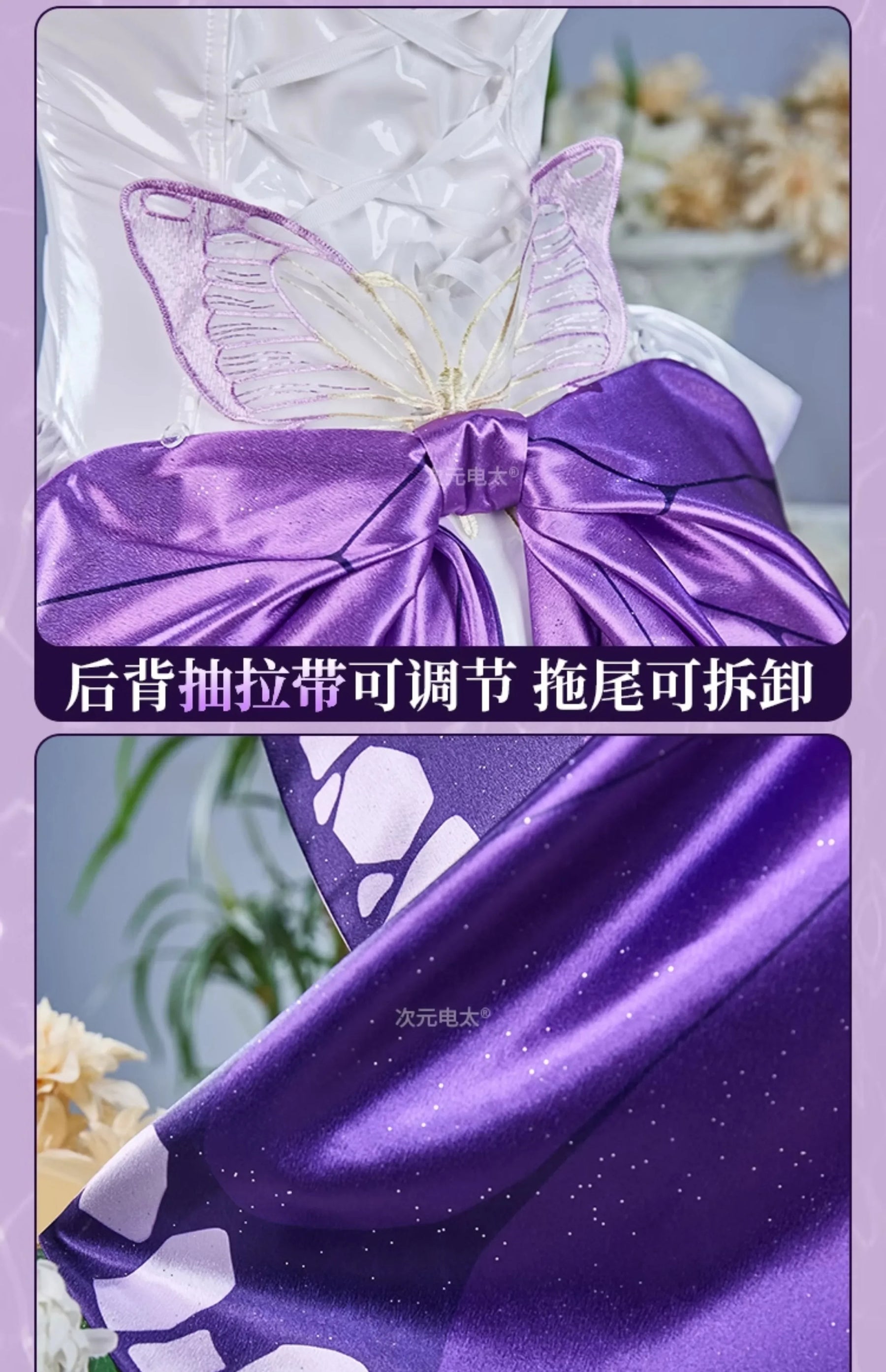 Game Honkai:Star Rail Castorice Cosplay Costume Halloween party new sweet dress wig accessories props Woman uniform set