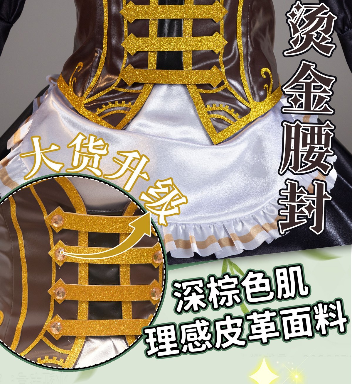 Game Identity V Gardener Emma Woods Steampunk Maid Cosplay Costume Maid Dress For Girls Halloween Costume