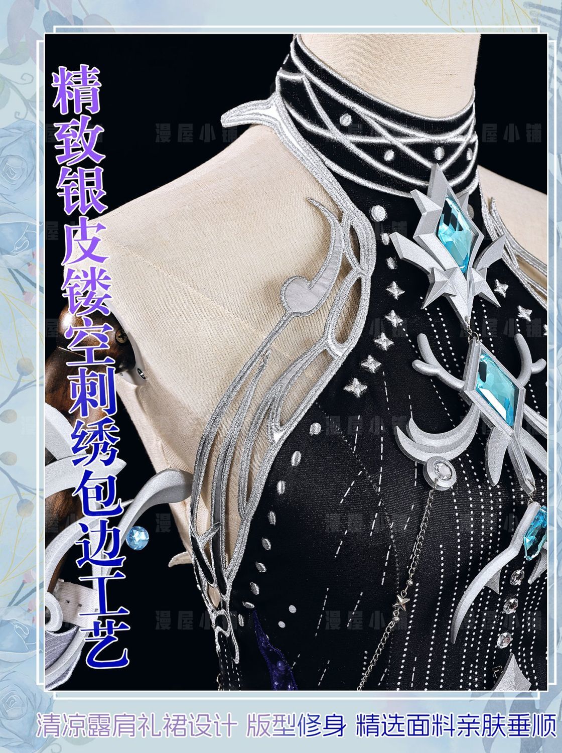 Honor of Kings Diao Chan Cosplay Costume Cos Game Anime Party Uniform Hallowen Play Role Clothes Clothing