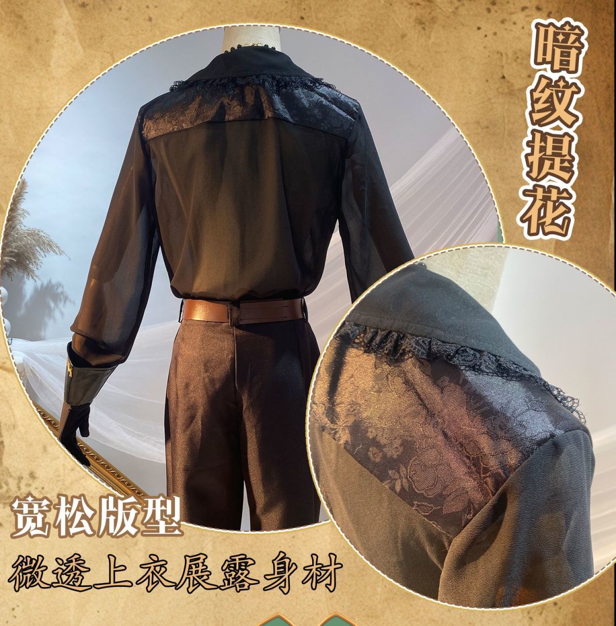 Game Identity Ⅴ Norton Campbell Prospector Cosplay Costume Hat glasse jewelr props Halloween party handsome uniform complete set