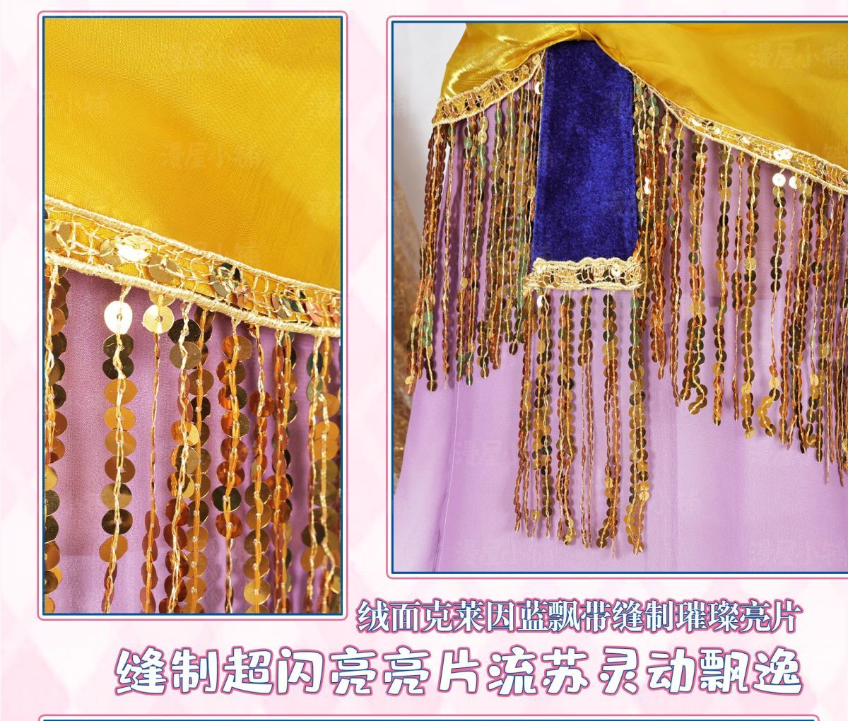 Anime Shugo Chara! Cosplay Tsukiyomi Utau Cosplay Doujin Costume Wig Women Tsukiyomi Utau Cosplay Dancer Sexy Dress