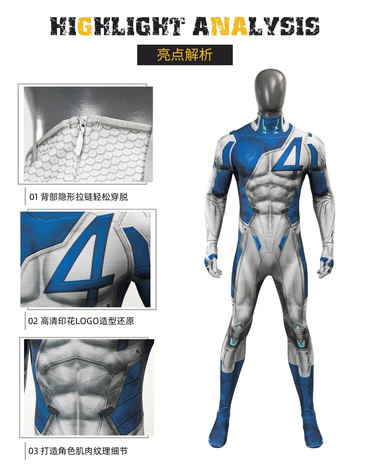Reed Richards Mister Fantastic Cosplay Costume Halloween Carnival Tight jumpsuit Man Fantasia uniform Set XS-XXXL
