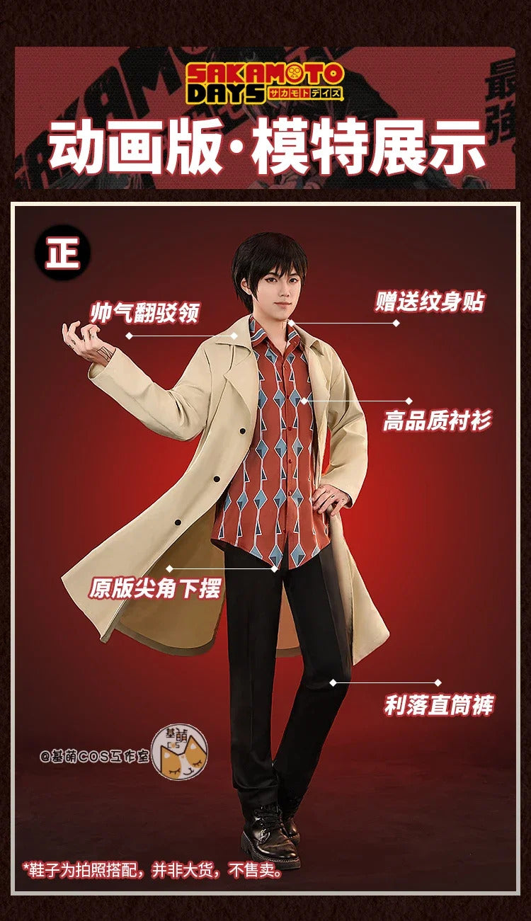 Nagumo Cosplay Costume  Anime Sakamoto Days Uniform Halloween Carnival Party Christmas Play Role Clothes Clothing for Women