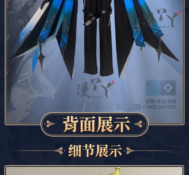 Arknights Logos Anniversary Game Suit Gorgeous Uniform Cosplay Costume Halloween Party Role Play Outfit Men