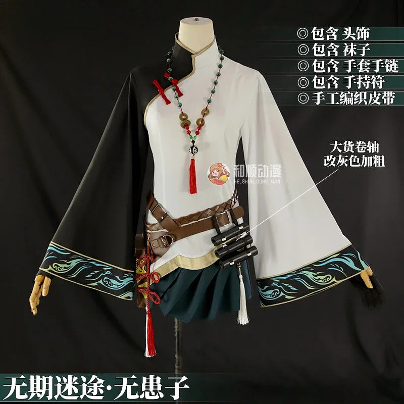 Path to Nowhere Wuhuanzi Cosplay Costume Uniform Halloween Carnival Party Christmas Play Role Clothes Clothing for Women
