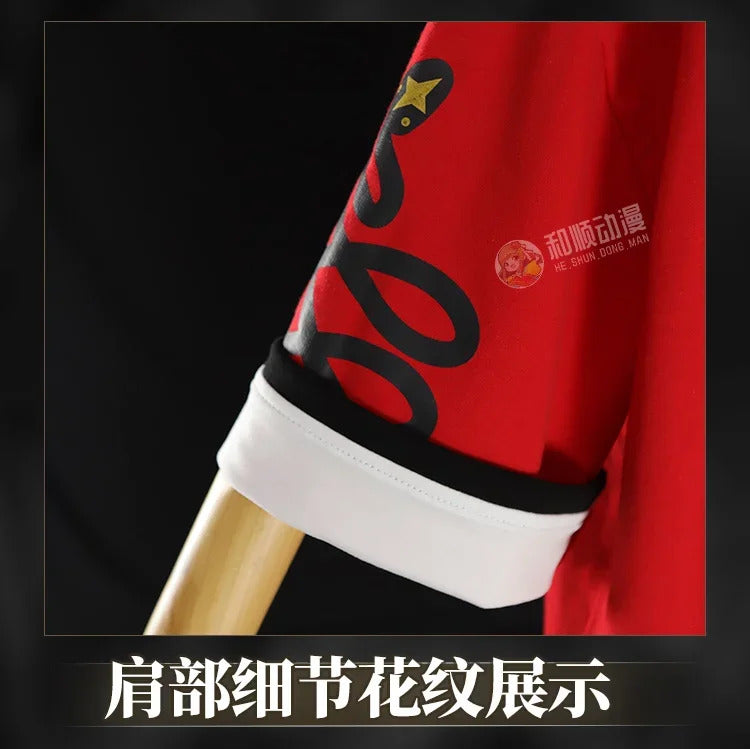 Gokurakugai Aruma Cosplay Costume Uniform Halloween Carnival Party Christmas Play Role Clothes Clothing for Men Shusheng