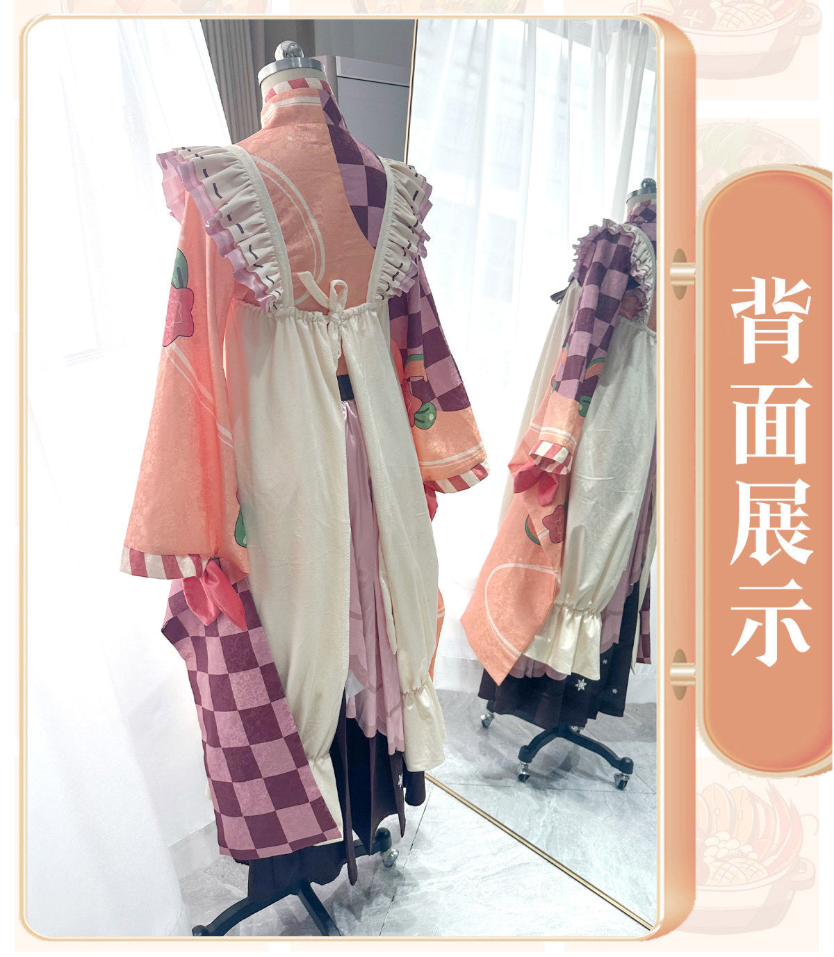 Hatsune Miku cos costume Xue Chuyin cosplay costume anime women's lolita suit