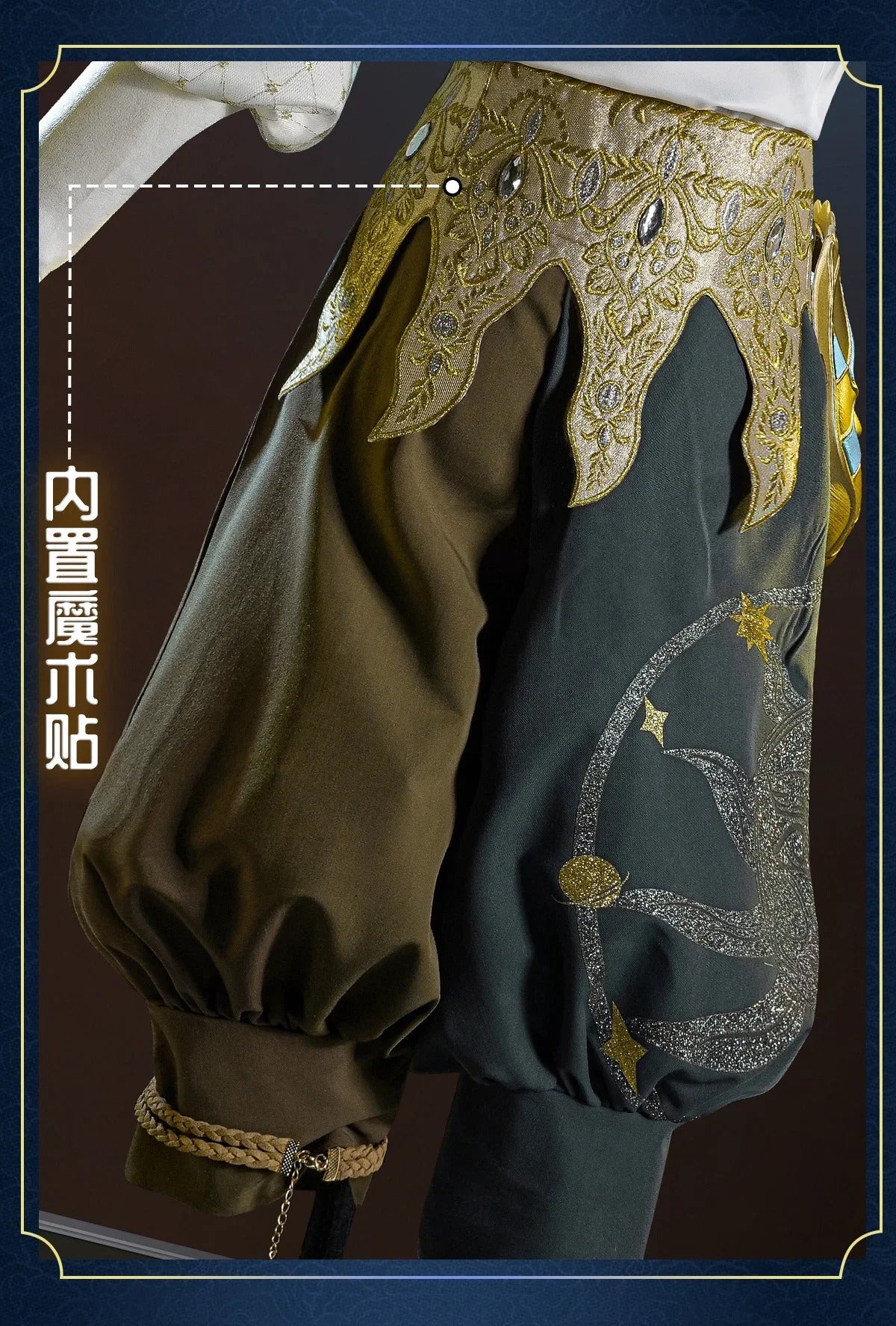 Game Identity ⅤJoker Weeping Clown Cosplay Costume The Extinguished Sun Uniform Halloween Carnival Party Play Role Clothing