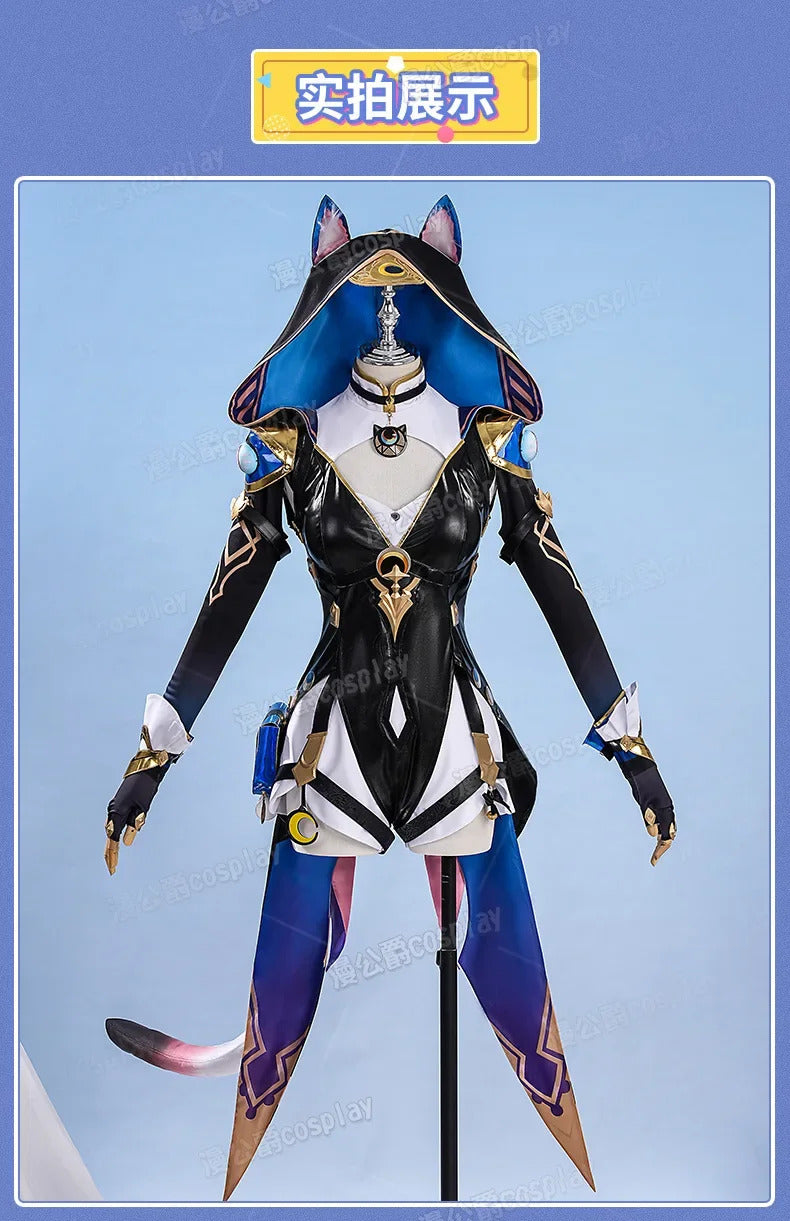Cipher Cosplay Costume Game Honkai:Star Rail Uniform Halloween Carnival Party Christmas Play Role Clothes Clothing for Women
