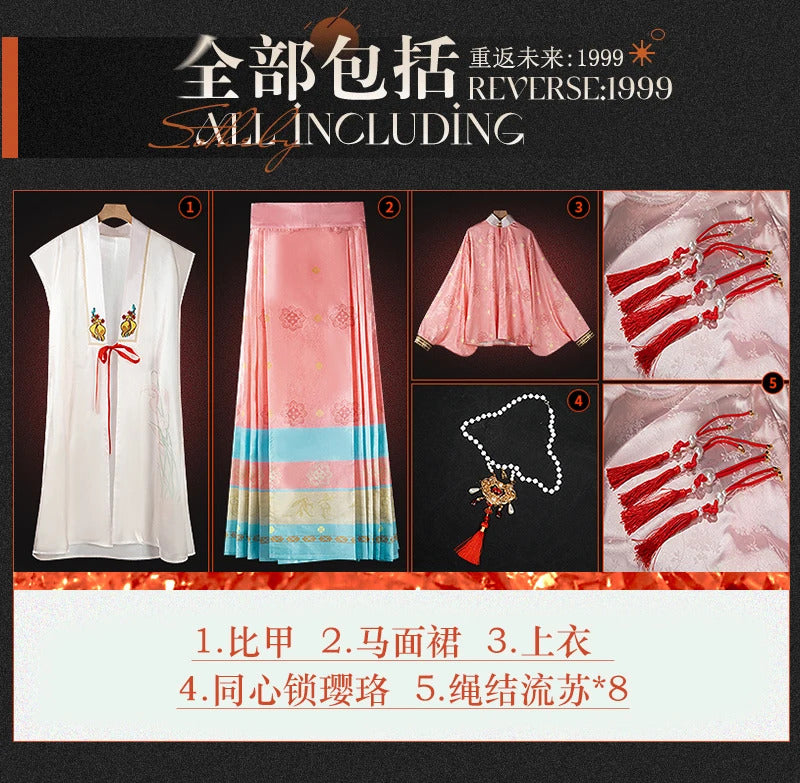 Shusheng-R Game Reverse:1999 Cosplay Sotheby Red line edge Costume Halloween party Chinese style Hanfu accessories props wig Woman Man set
