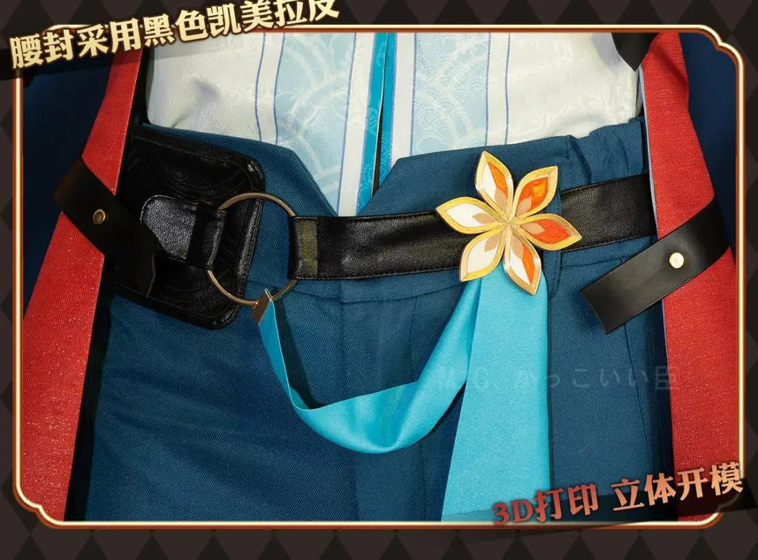 Honkai Star Rail Jiaoqiu Cosplay Costume Wig Uniform Headwear Tail Foxian Xianzhou Yaoqing Halloween Party for Women Men