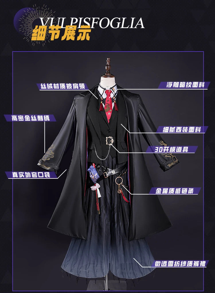 Arknights Vulpisfoglia Cosplay Uniform Costume Halloween Carnival Party Christmas Play Role Clothes for Women Shusheng
