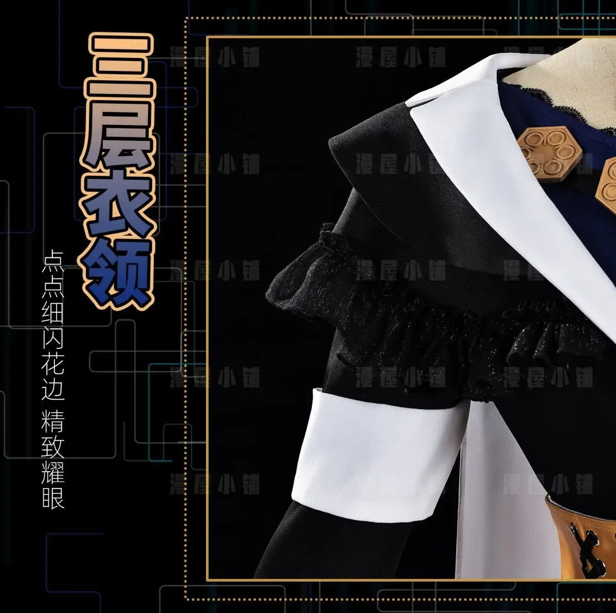 Arknights Phantomwhisper Melody Mostima Cosplay Costume Uniform Halloween Carnival Party Christmas Play Role Clothes Clothing
