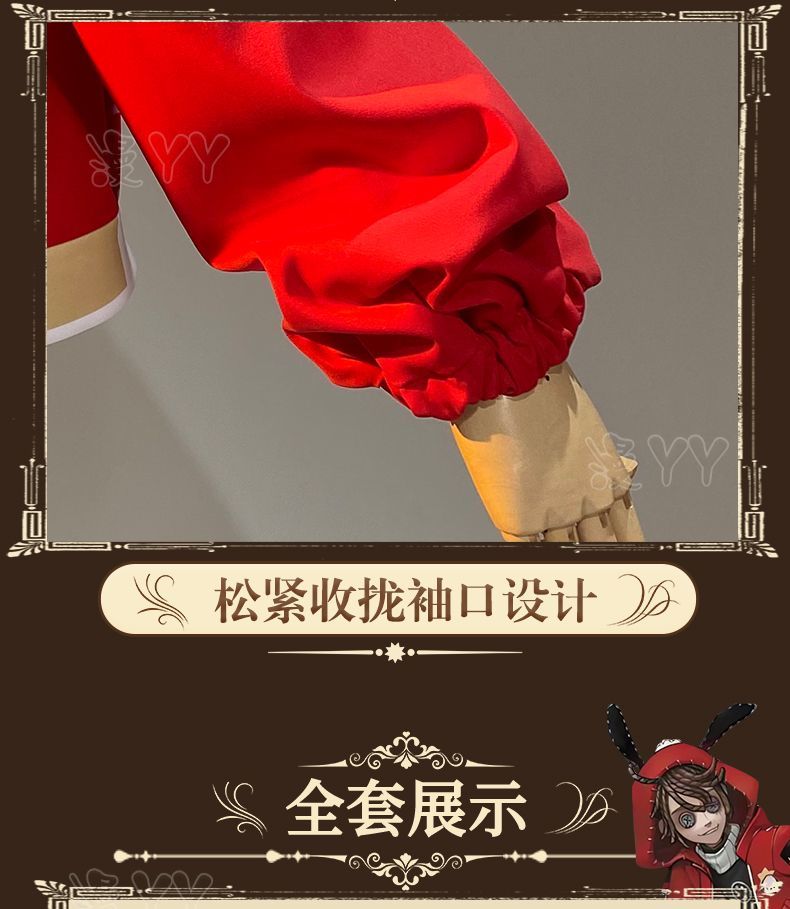 Prisoner Luca Balsa Cosplay Game Identity V Cosplay Costume Red Uniforms Coat Hat Wig Suits Party Play Clothes for Men Women