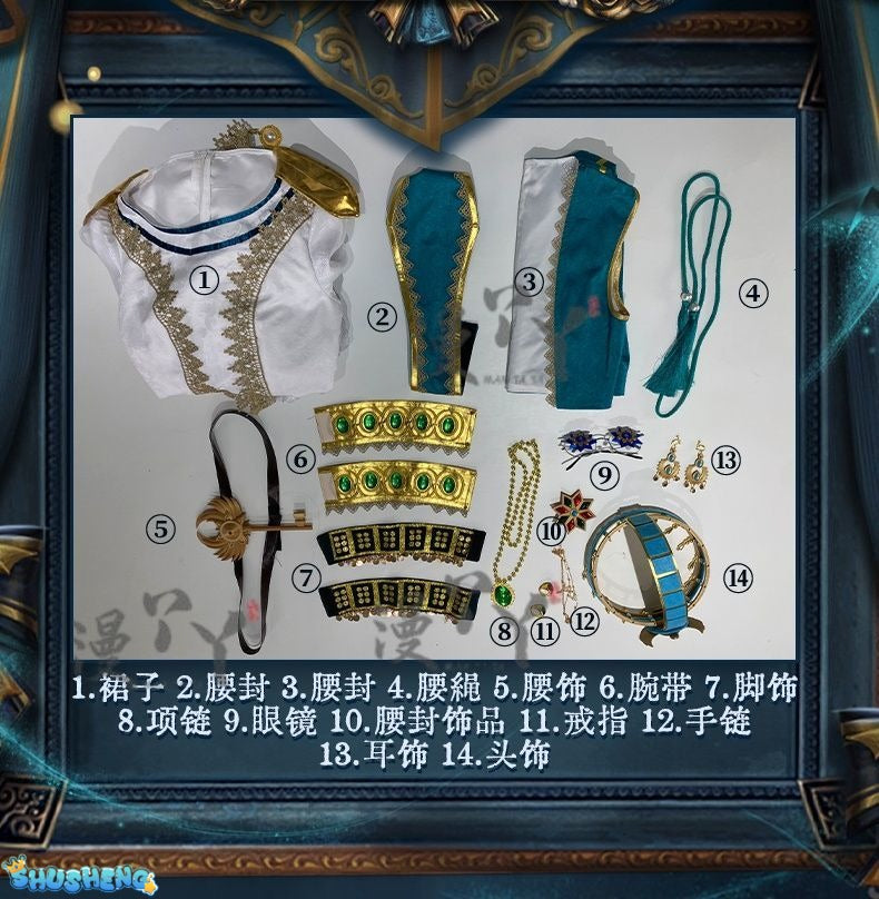 Identity V Anne Lester Toy Merchant Fashion Game Suit Gorgeous Dress Cosplay Costume Halloween Party Outfit Women